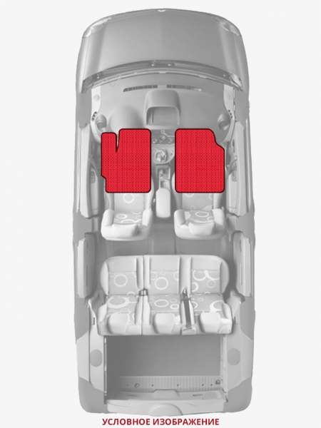 ЭВА коврики «Queen Lux» передние для Cadillac Eldorado (8G)
